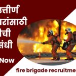 Agnishaman Dal Recruitment 2025