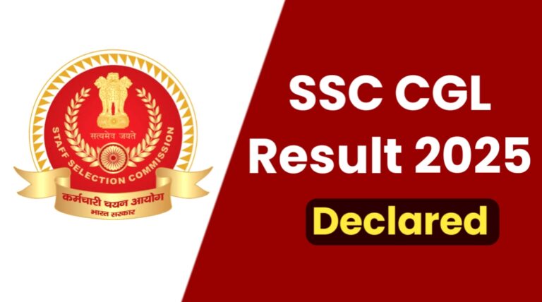 SSC CGL Tier 1 Result 2025