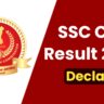 SSC CGL Tier 1 Result 2025