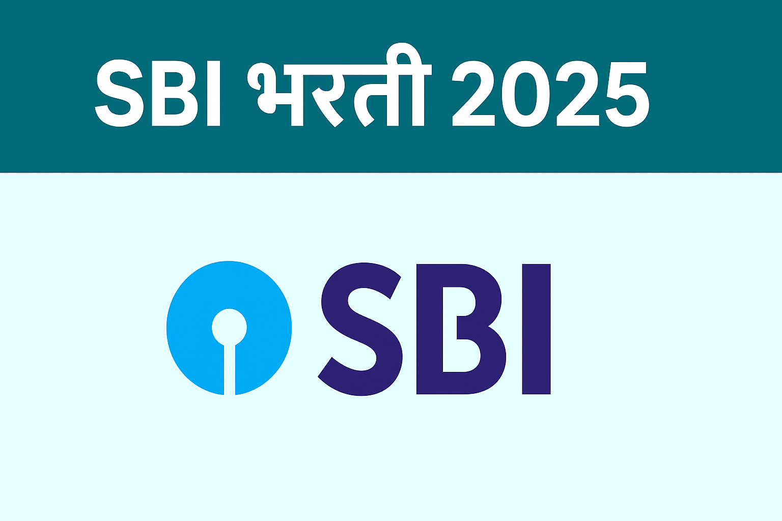 SBI SCO Recruitment 2025