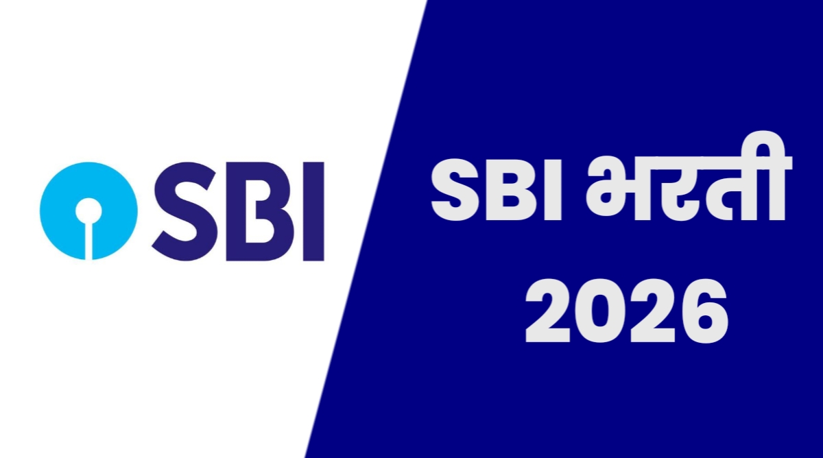 SBI Mumbai Bharti 2026