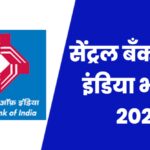 Central Bank of India Bharti 2026